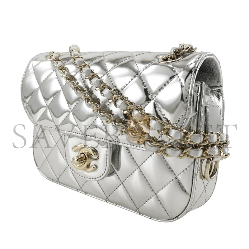 CHANEL MINI FLAP BAG & STAR COIN PURSE  AS4646 (19*12.5*5cm)